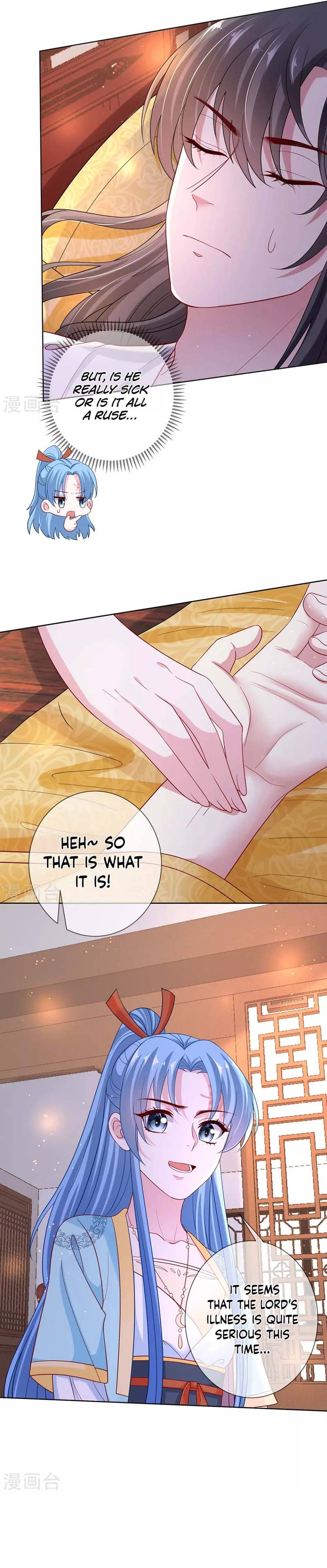 Page 6 of Chapter 149