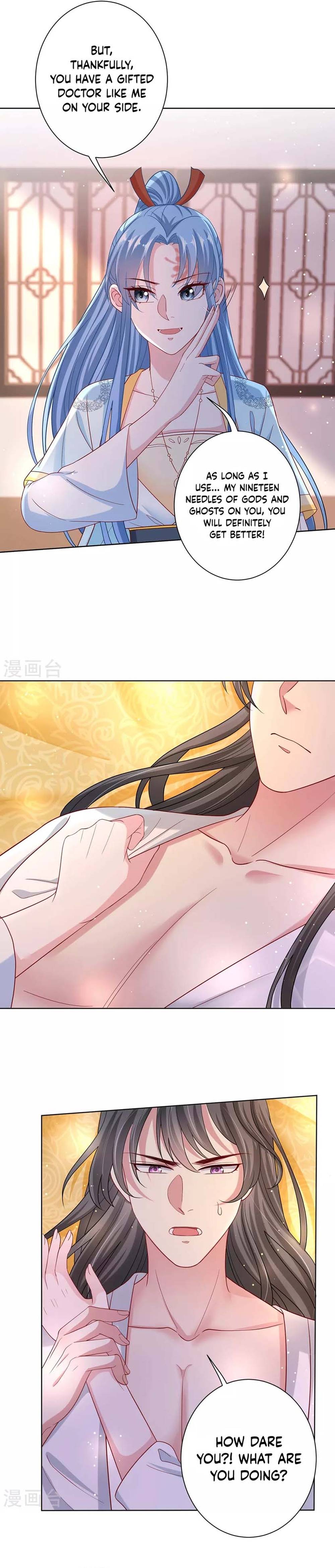 Page 7 of Chapter 149