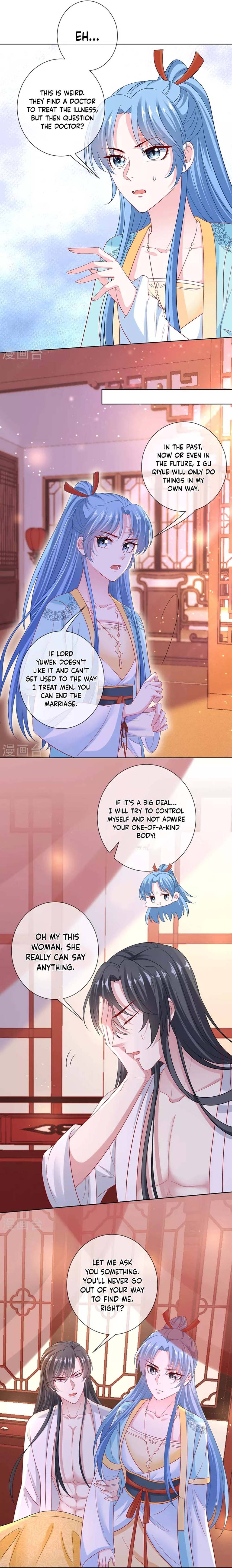 Page 10 of Chapter 149