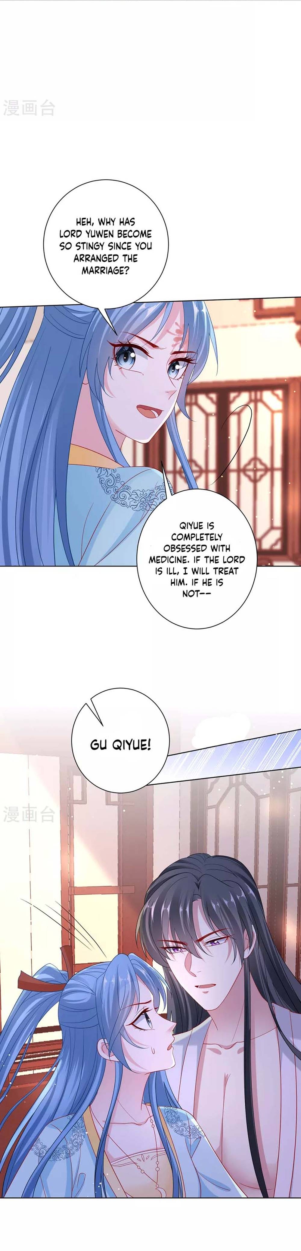 Page 11 of Chapter 149