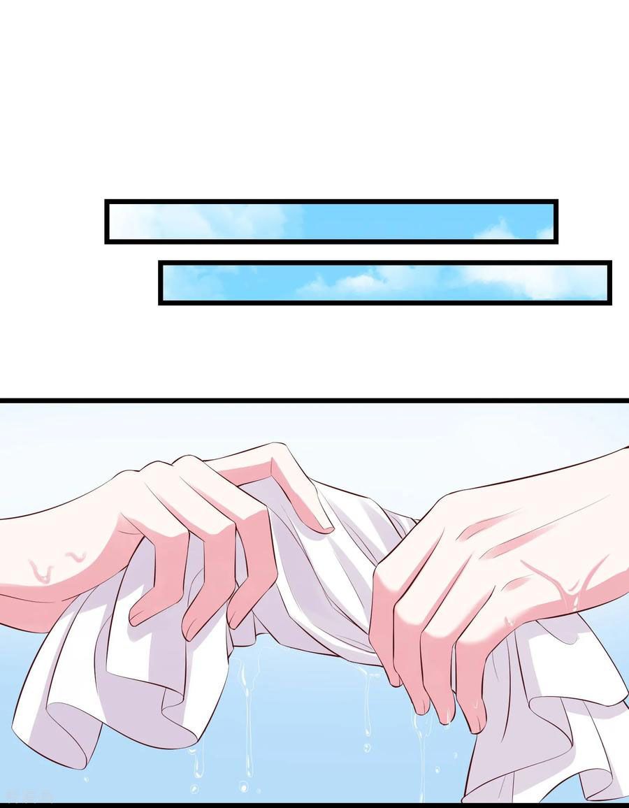 Page 14 of Chapter 15