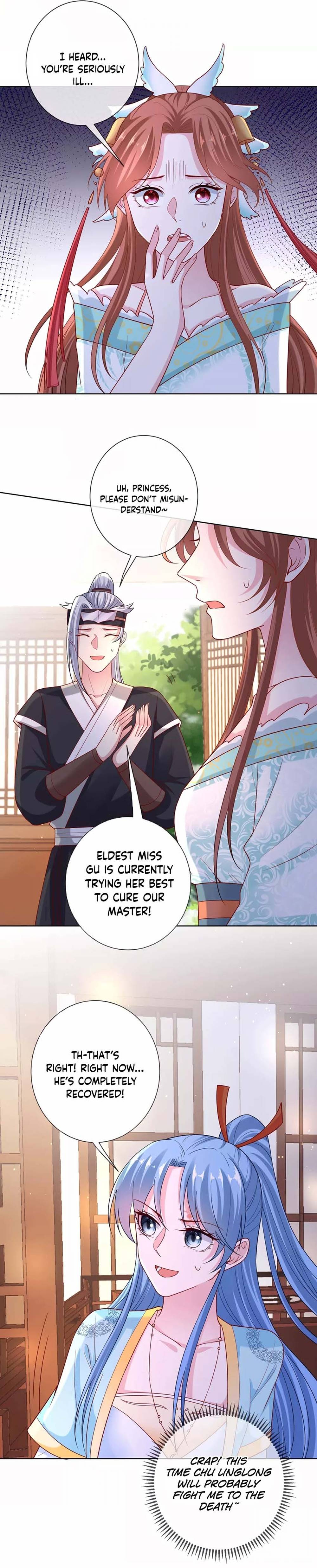 Page 6 of Chapter 150