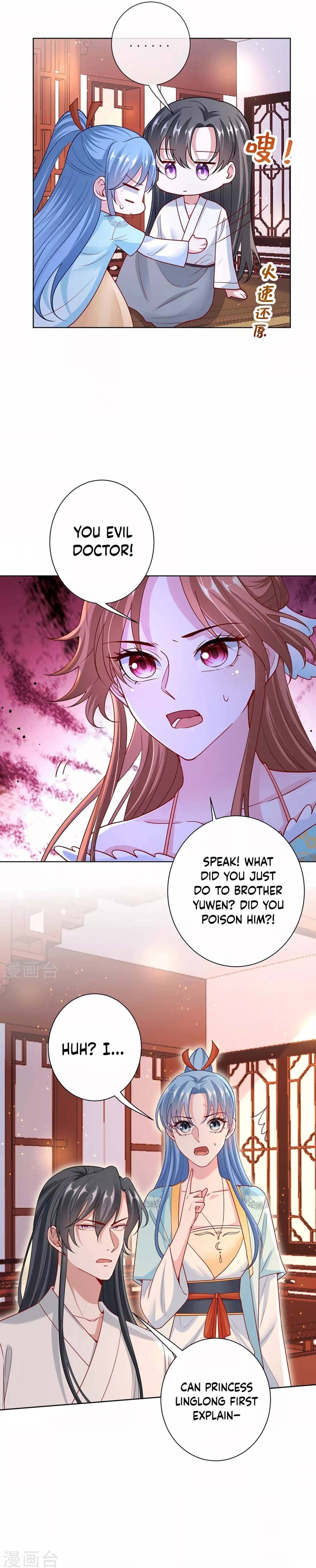 Page 7 of Chapter 150