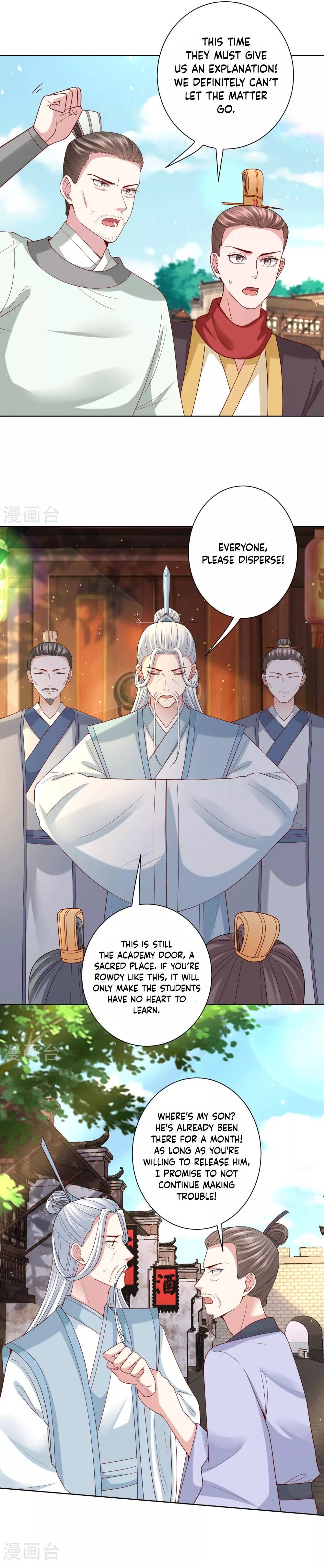 Page 3 of Chapter 151