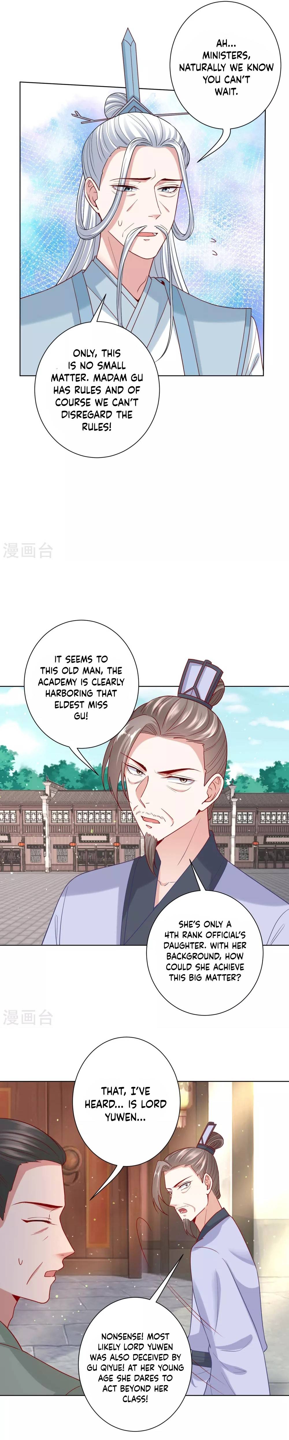 Page 4 of Chapter 151