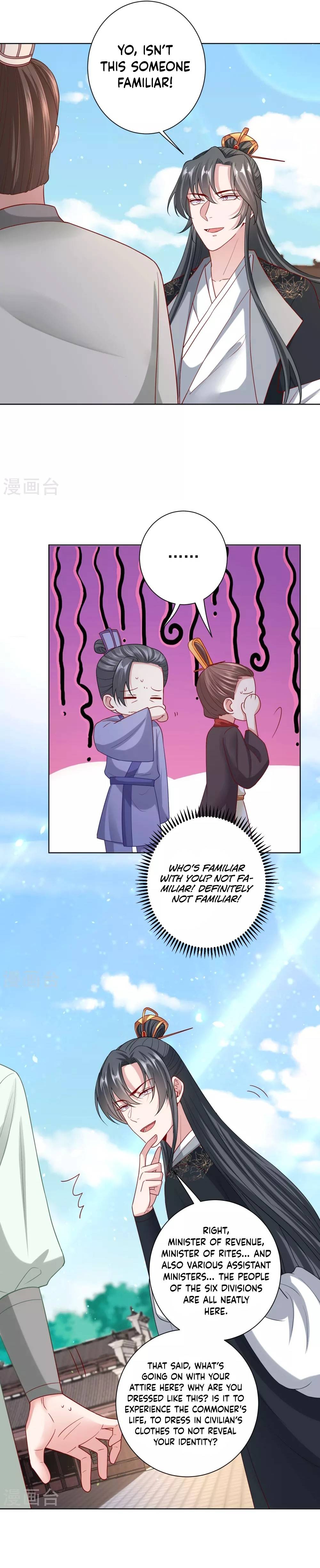 Page 7 of Chapter 151