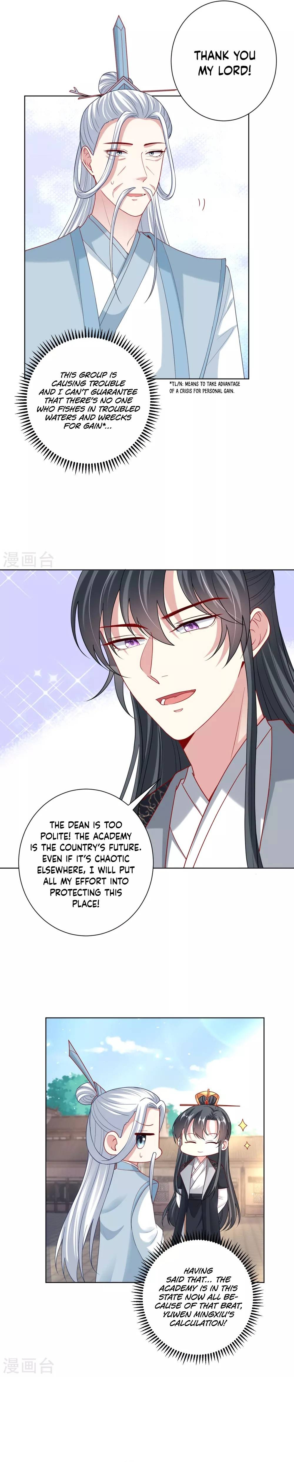 Page 10 of Chapter 151