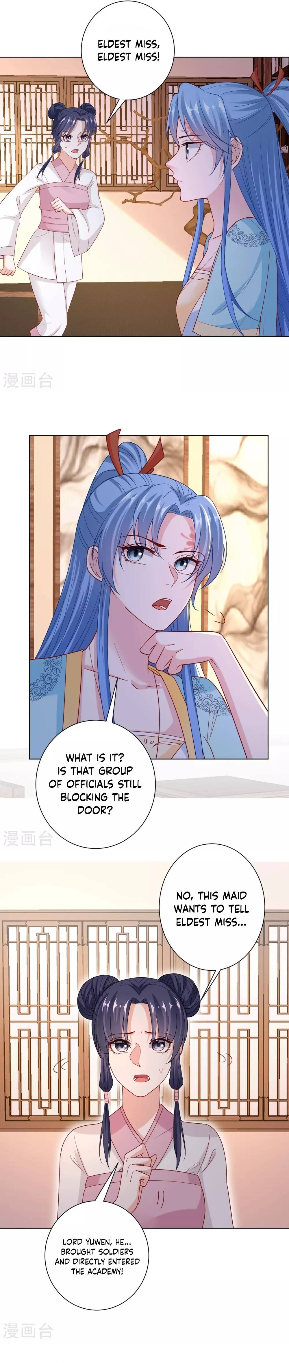 Page 11 of Chapter 151