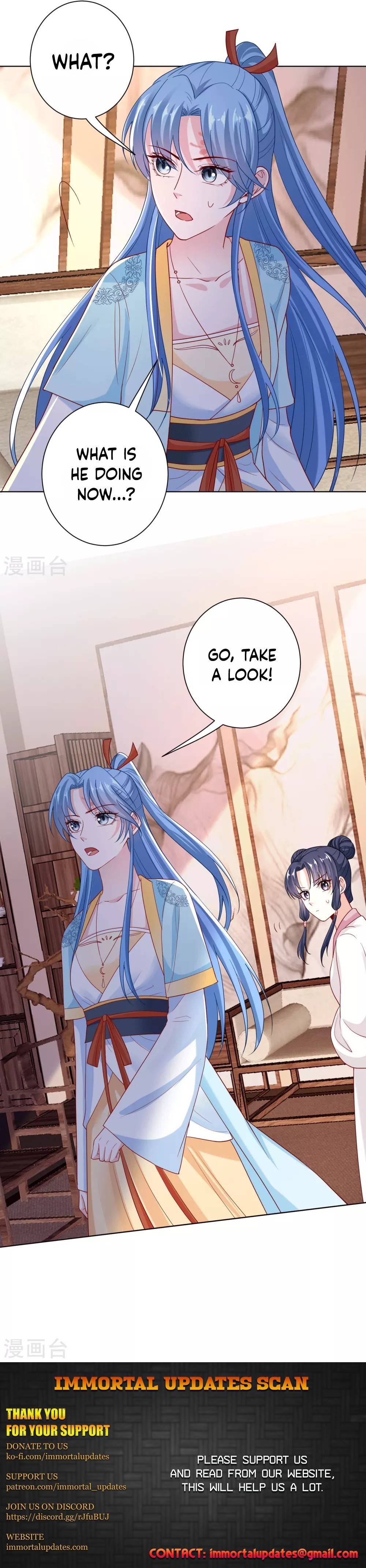 Page 12 of Chapter 151
