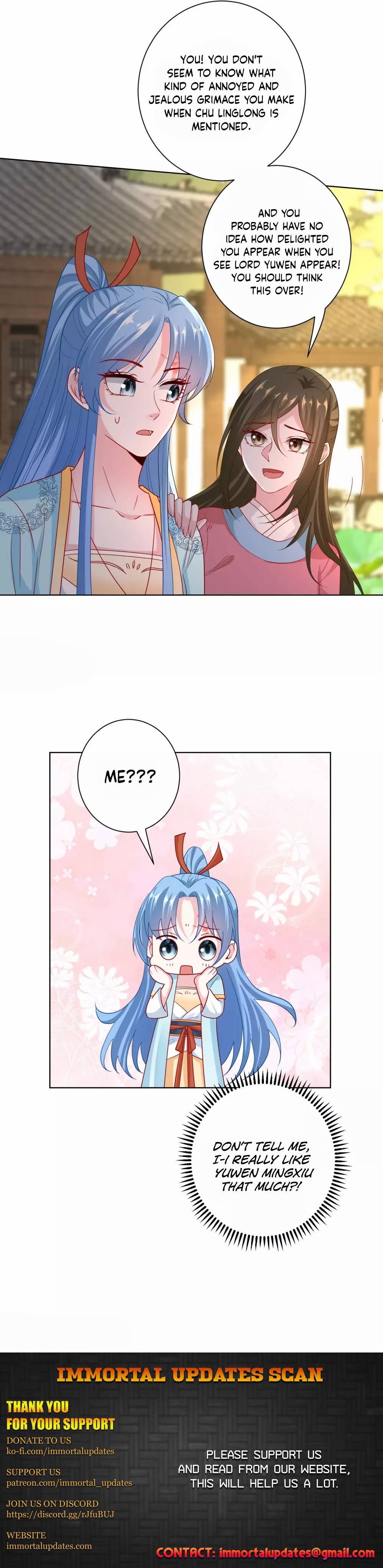 Page 12 of Chapter 153