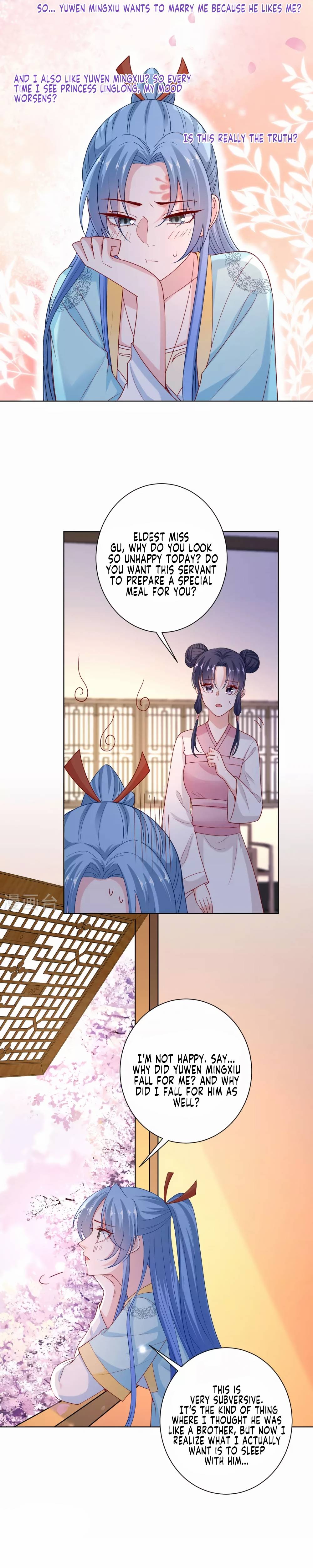 Page 6 of Chapter 154