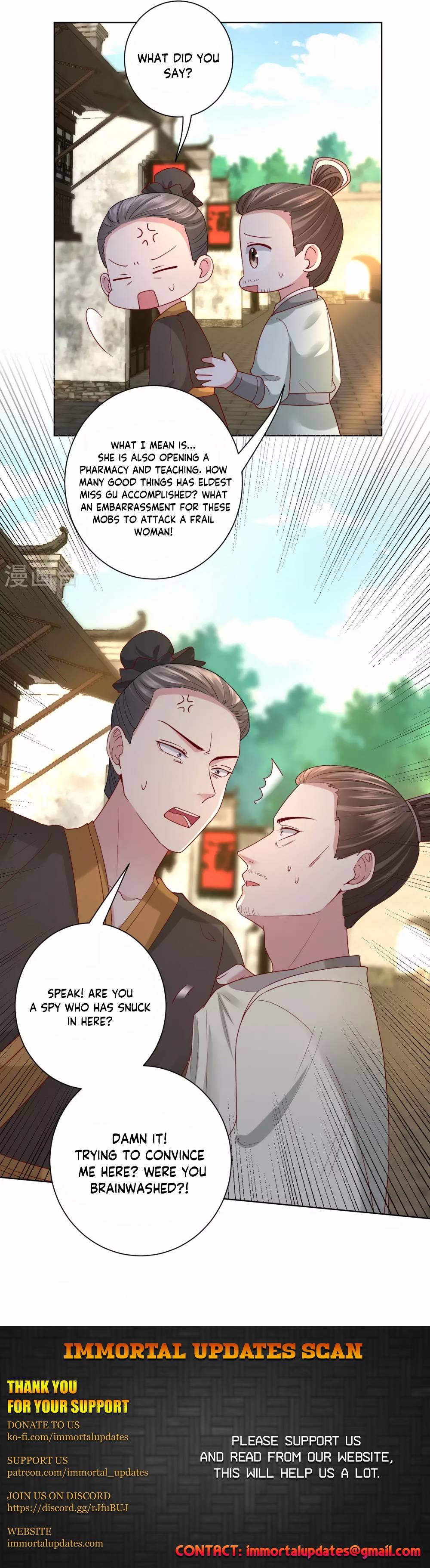 Page 13 of Chapter 154