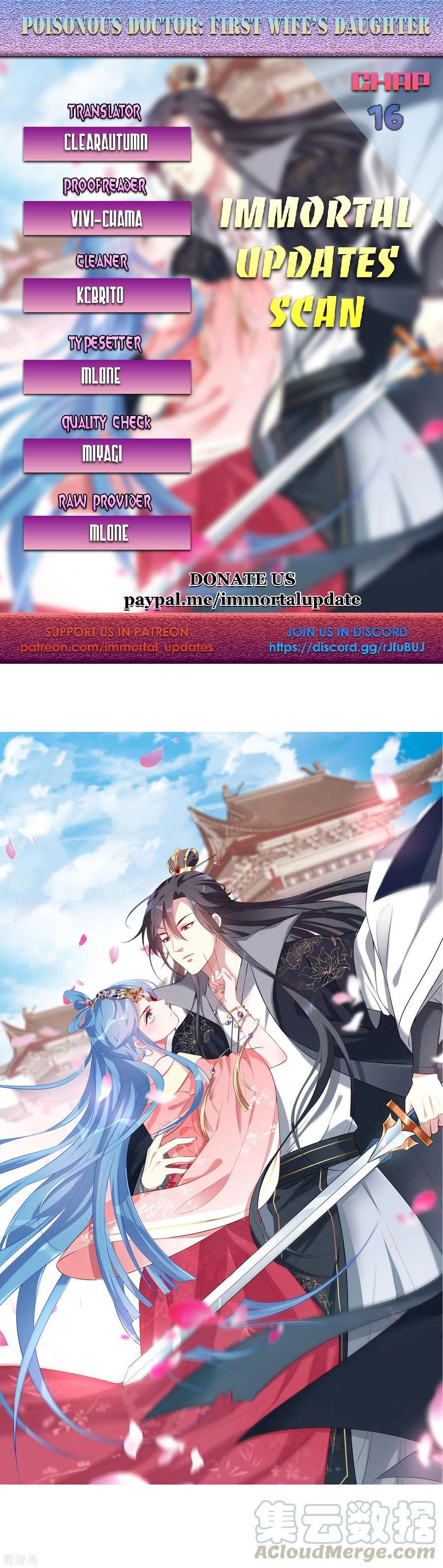 Page 1 of Chapter 16