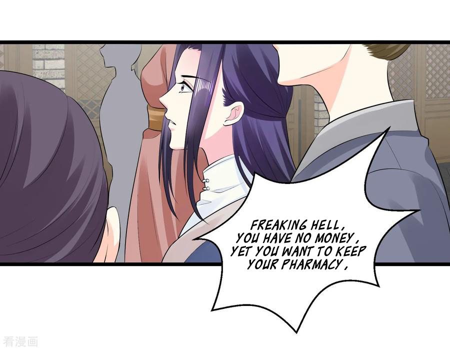 Page 5 of Chapter 16