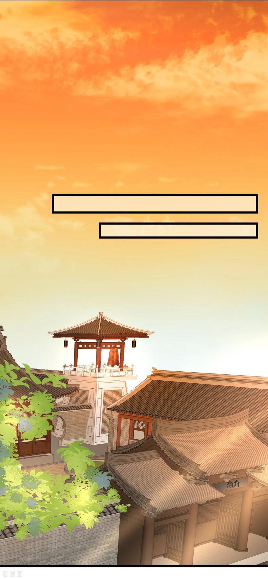 Page 13 of Chapter 16