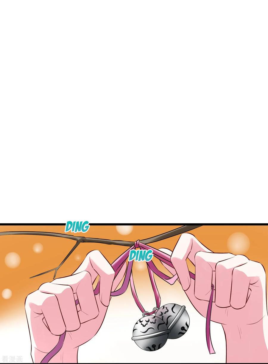Page 14 of Chapter 16