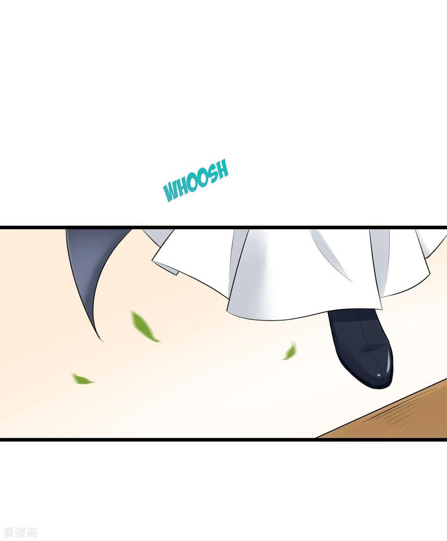 Page 17 of Chapter 16