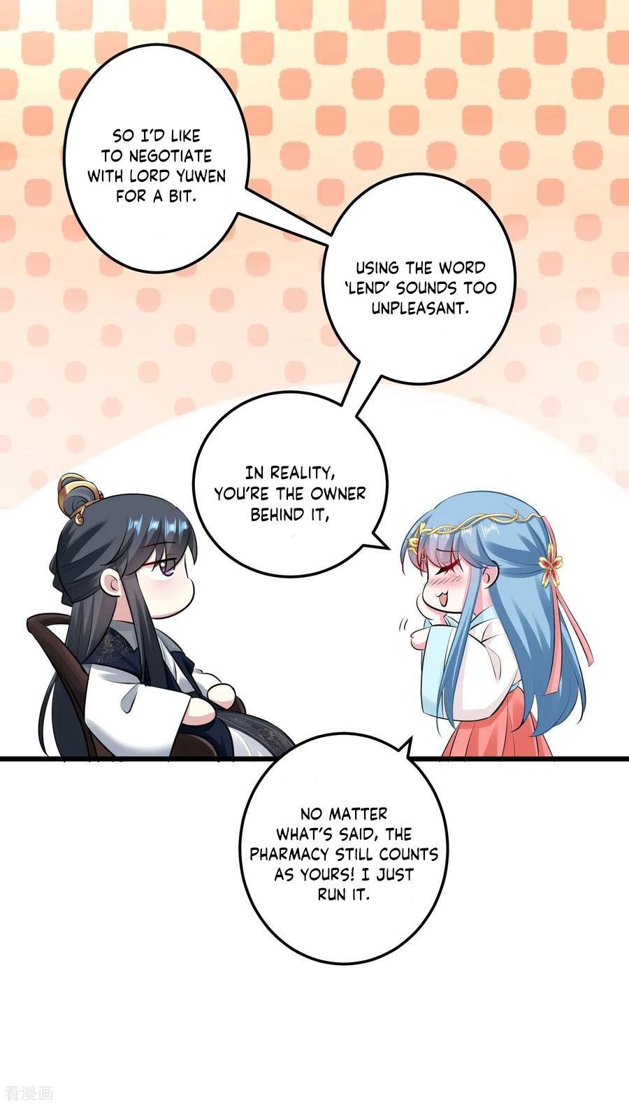 Page 23 of Chapter 16