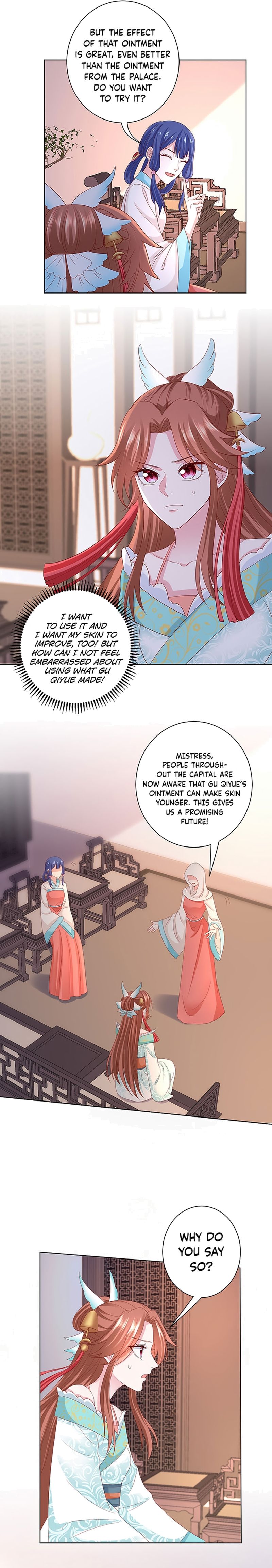 Page 4 of Chapter 165