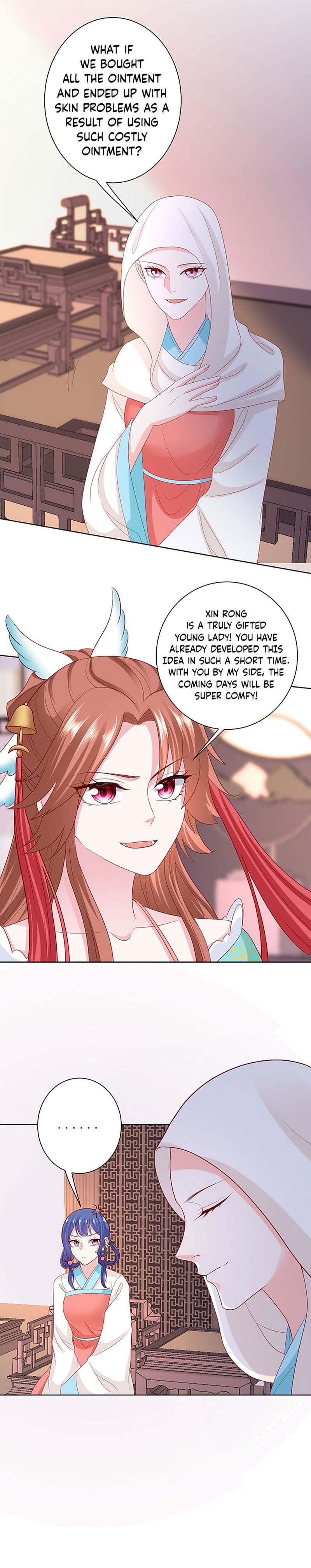 Page 5 of Chapter 165