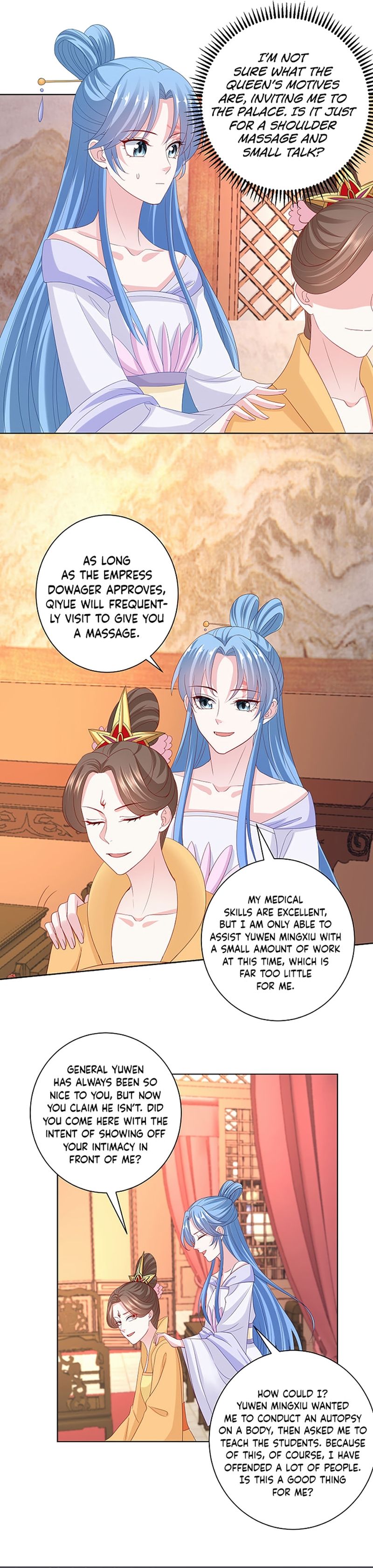 Page 7 of Chapter 165