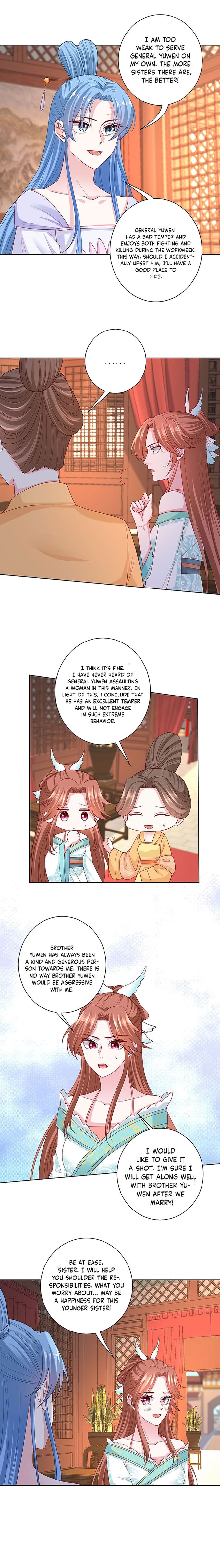 Page 3 of Chapter 166