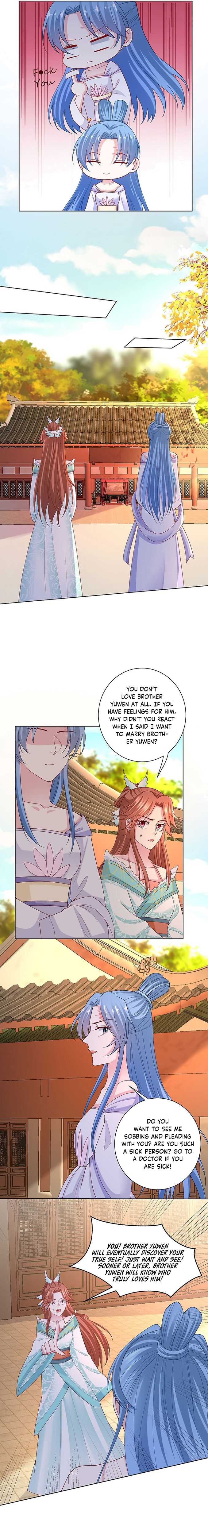Page 4 of Chapter 166