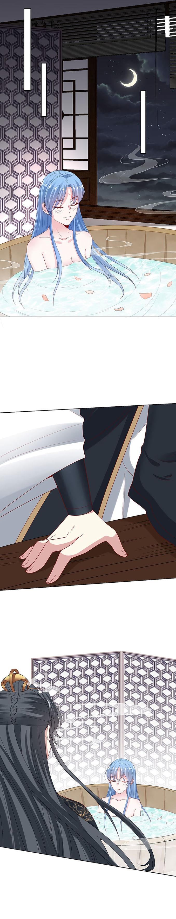 Page 3 of Chapter 167