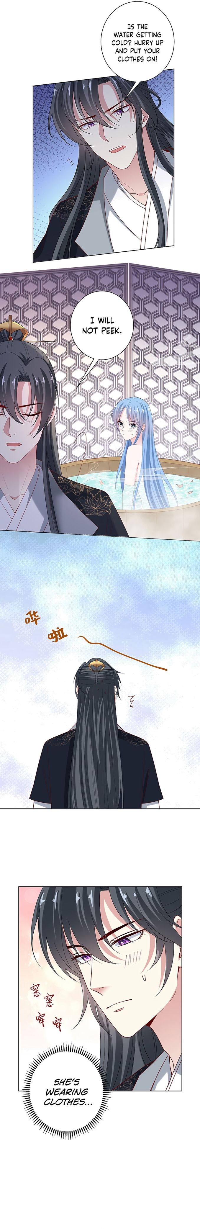 Page 6 of Chapter 167