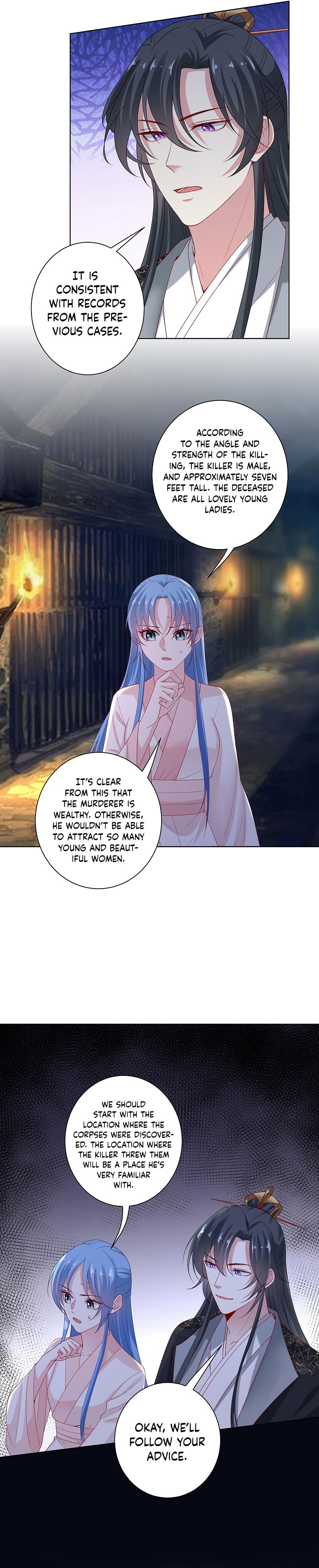 Page 8 of Chapter 168