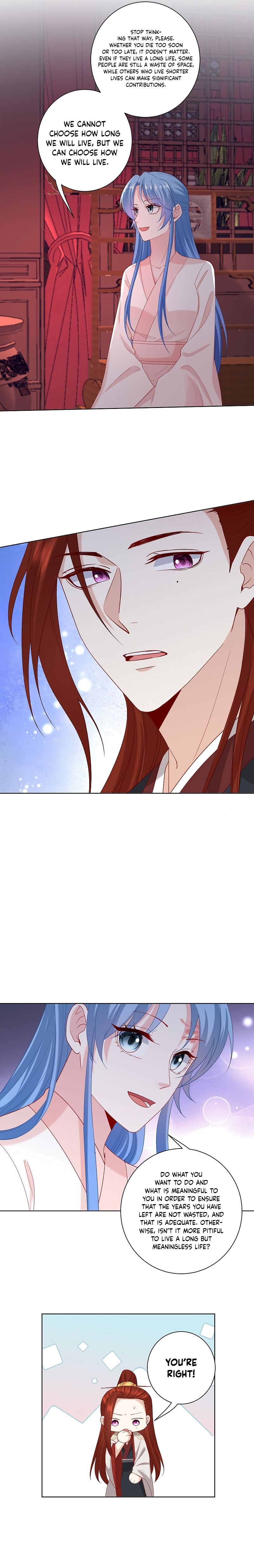 Page 3 of Chapter 169