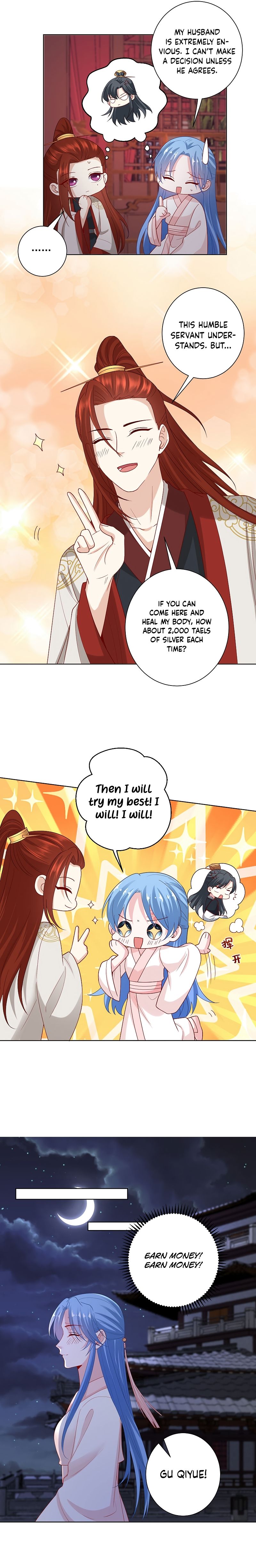 Page 5 of Chapter 169
