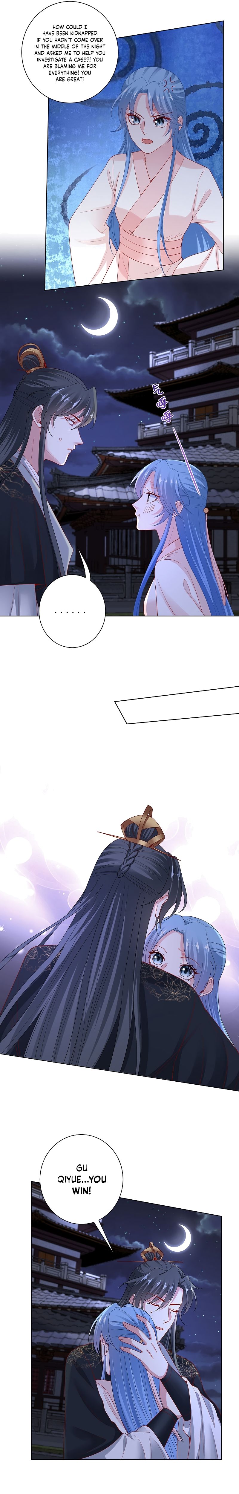 Page 7 of Chapter 169