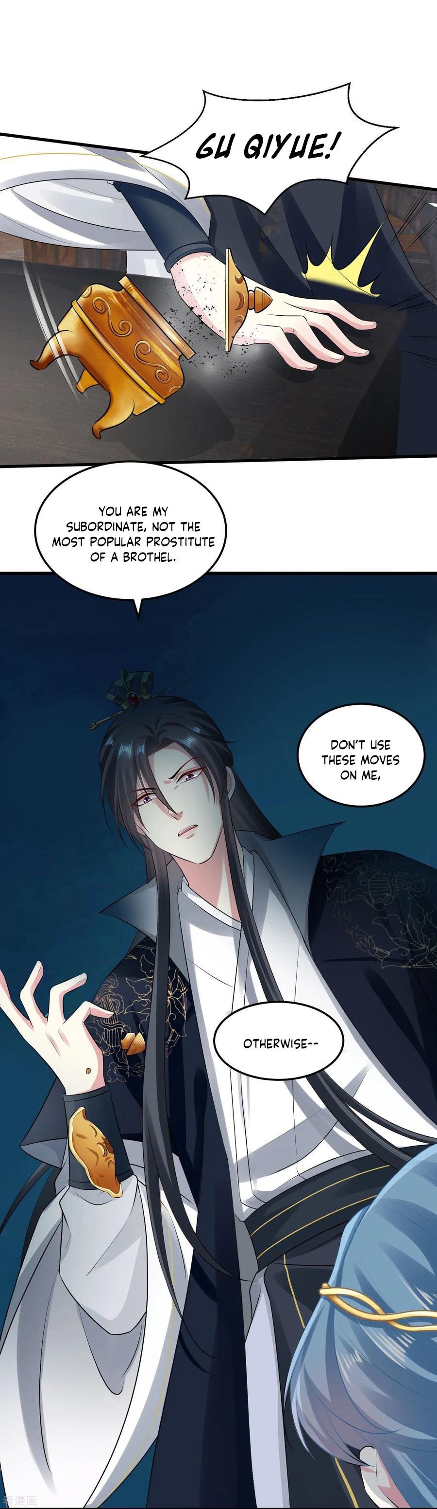 Page 6 of Chapter 17