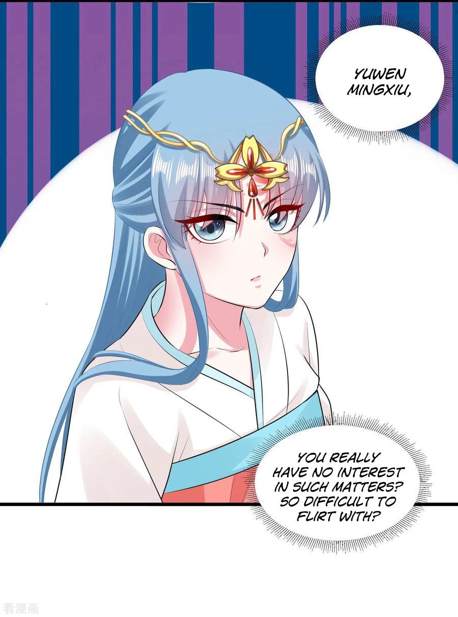 Page 7 of Chapter 17