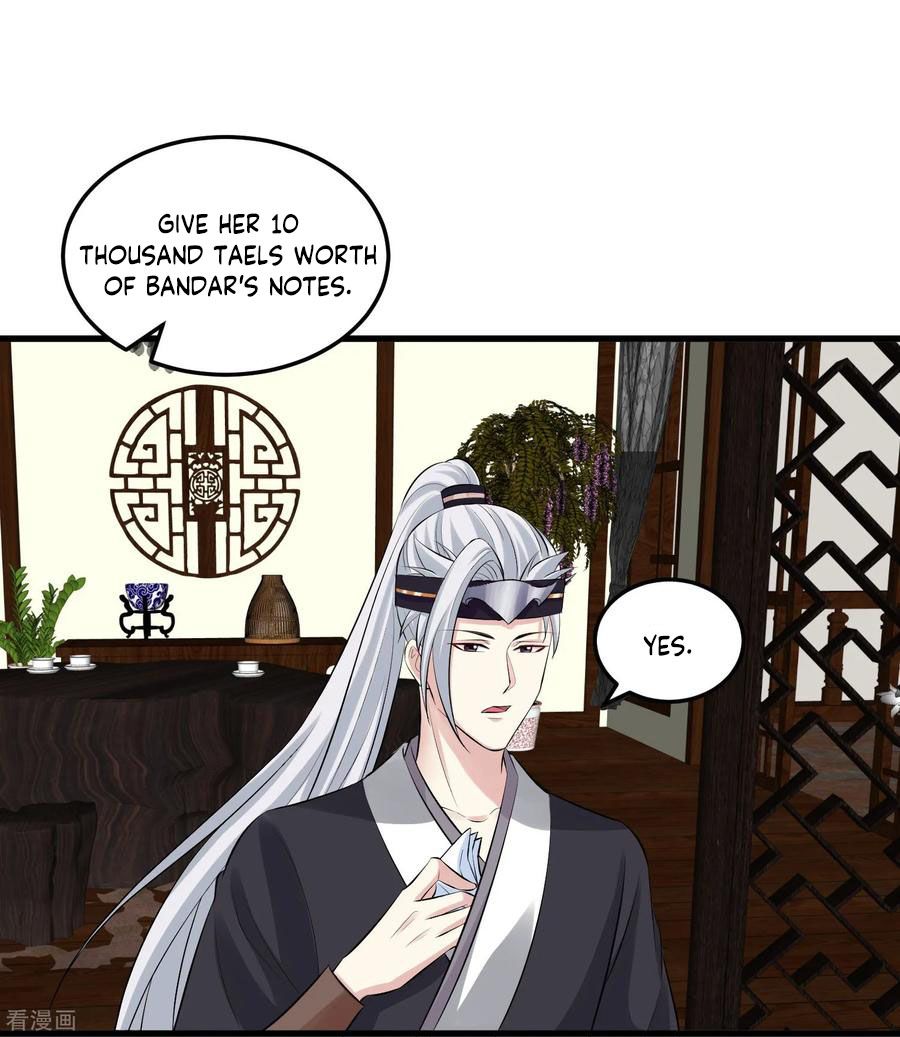 Page 12 of Chapter 17