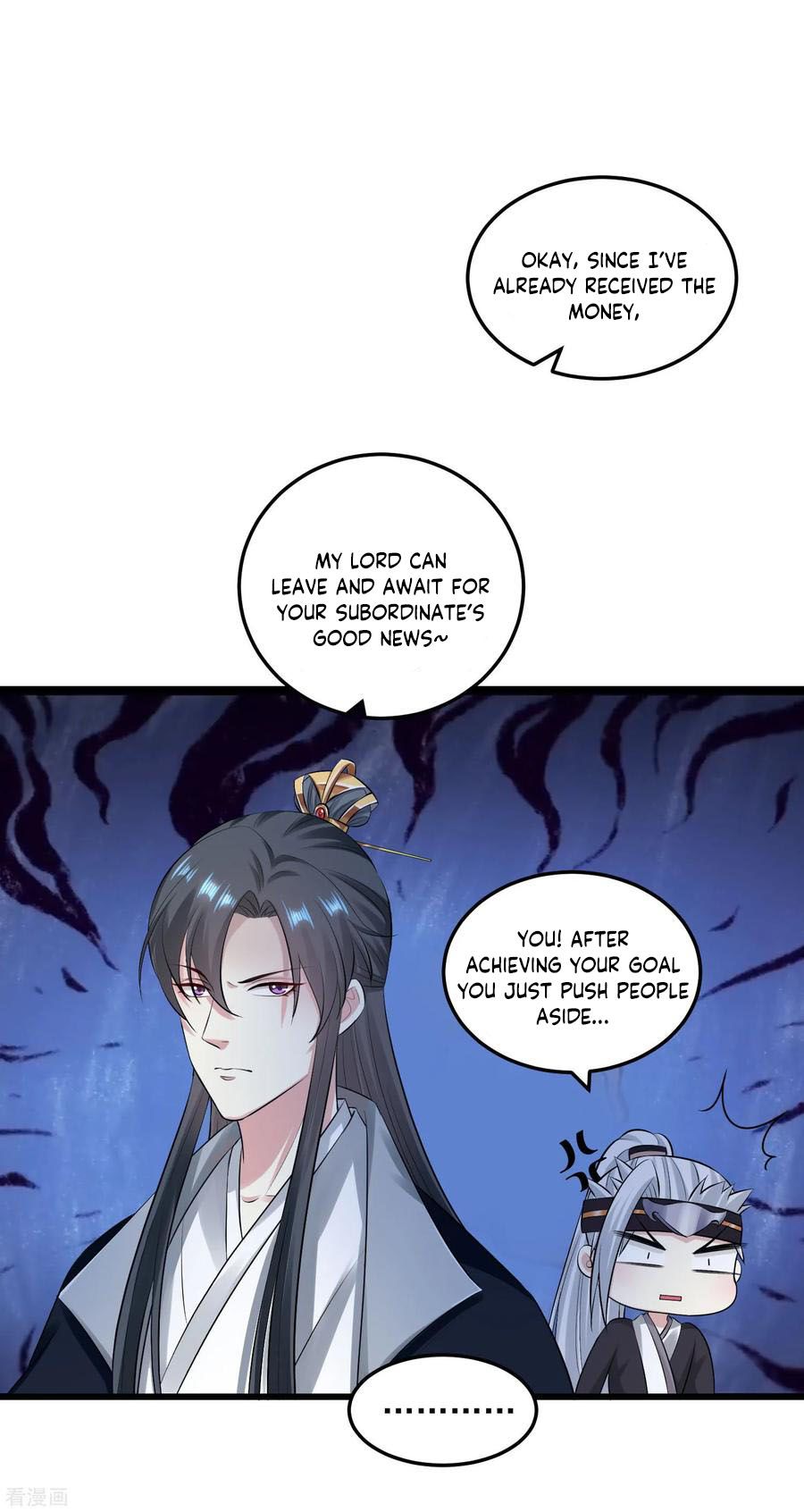 Page 15 of Chapter 17