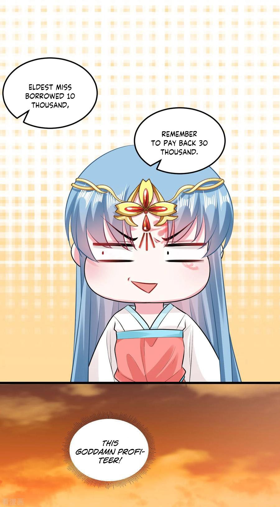 Page 18 of Chapter 17