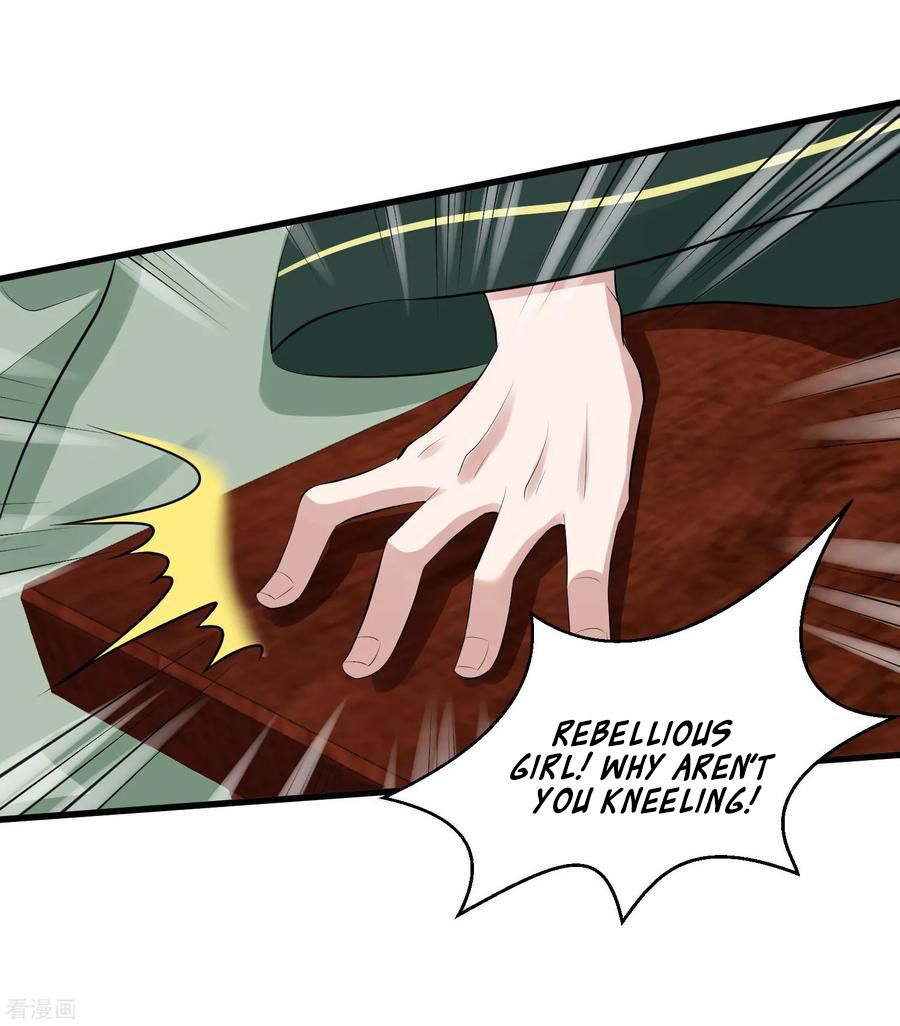 Page 24 of Chapter 17