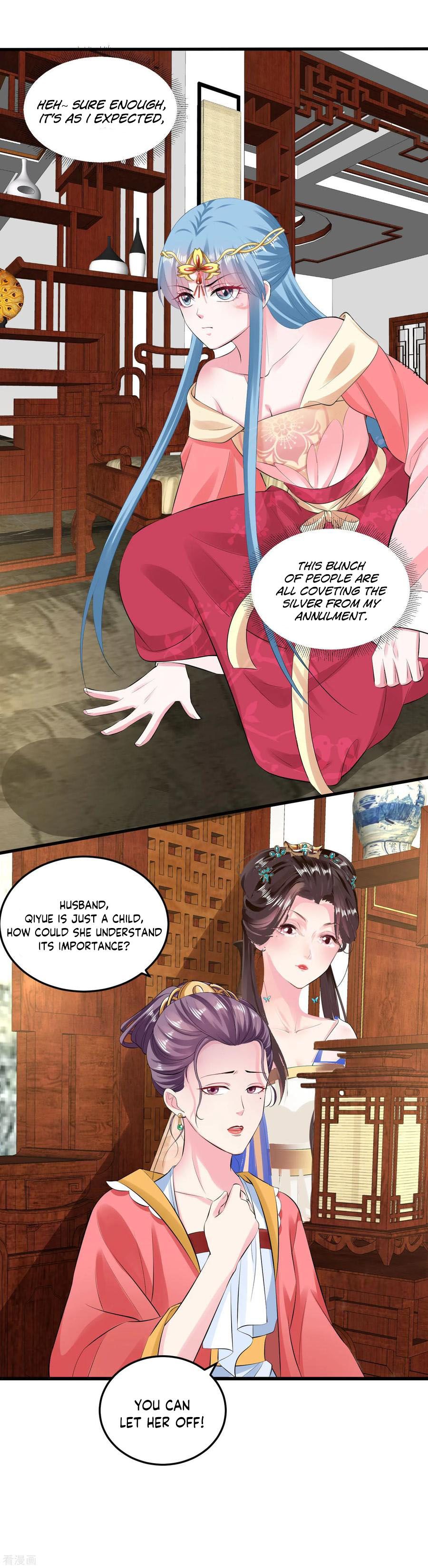 Page 25 of Chapter 17