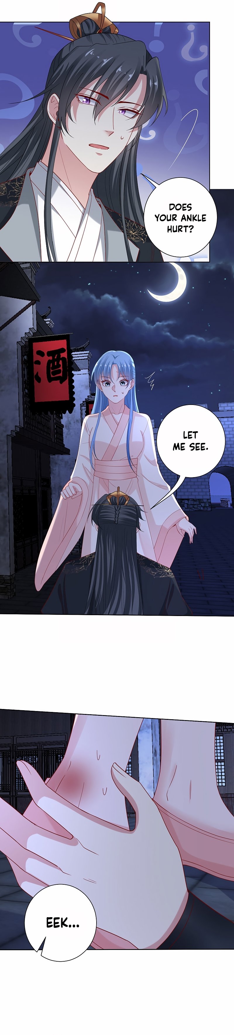 Page 2 of Chapter 170