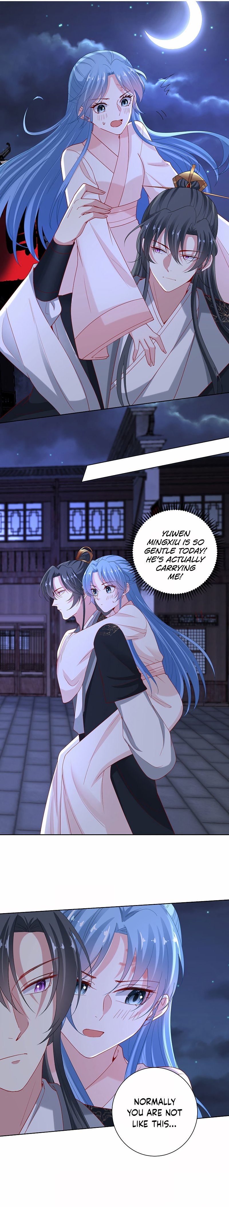 Page 4 of Chapter 170