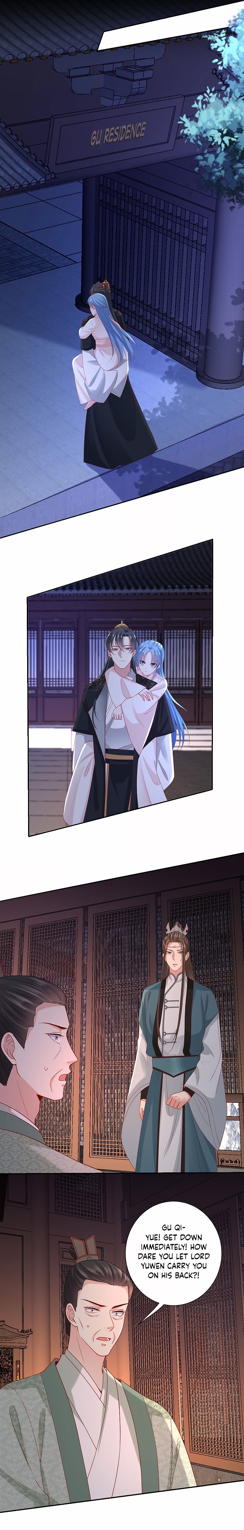 Page 6 of Chapter 170