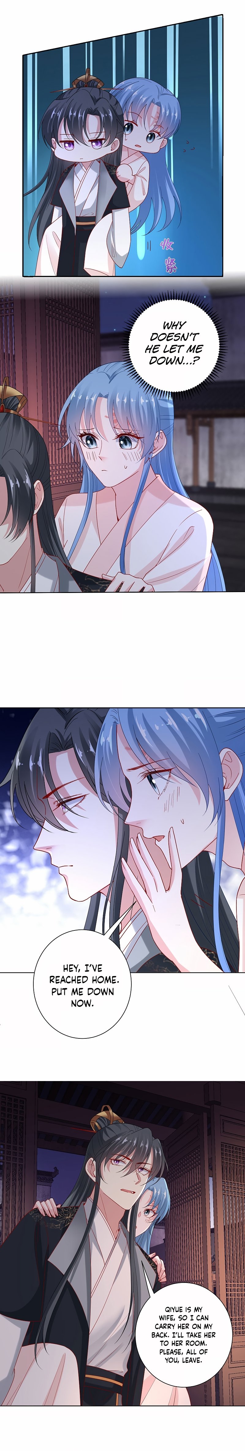 Page 7 of Chapter 170