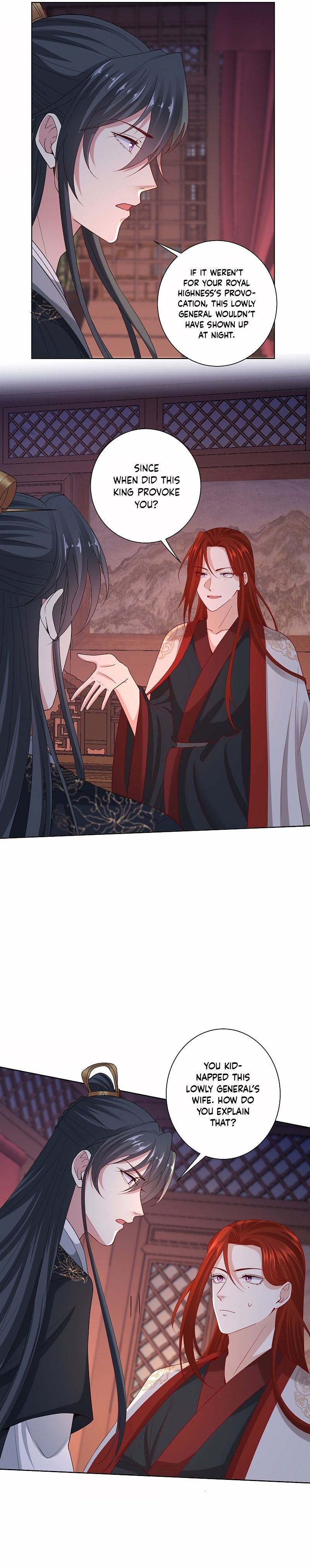 Page 3 of Chapter 171