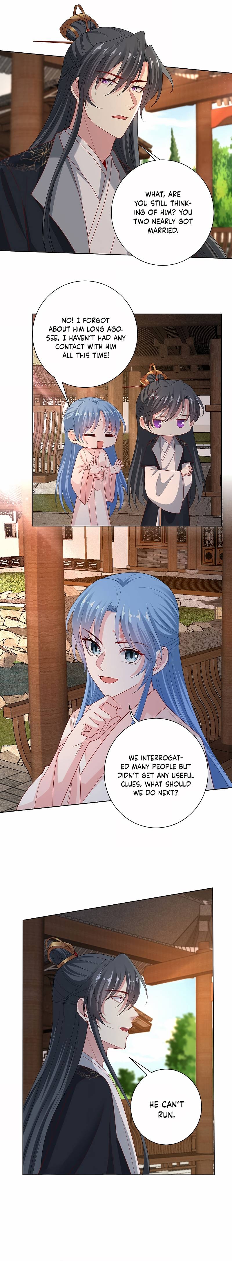 Page 6 of Chapter 173