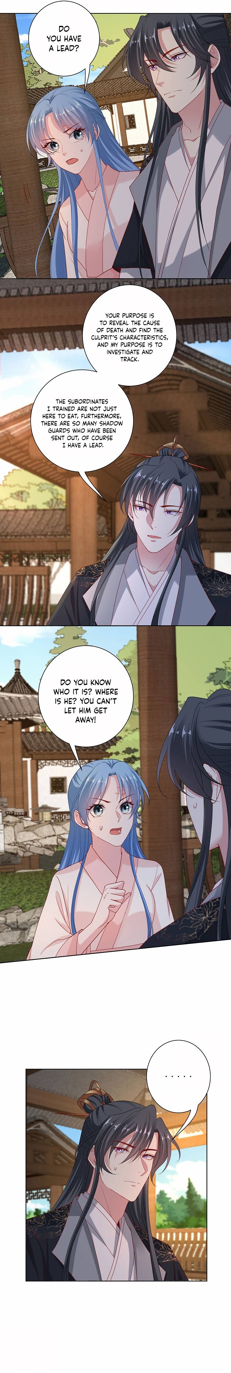 Page 7 of Chapter 173