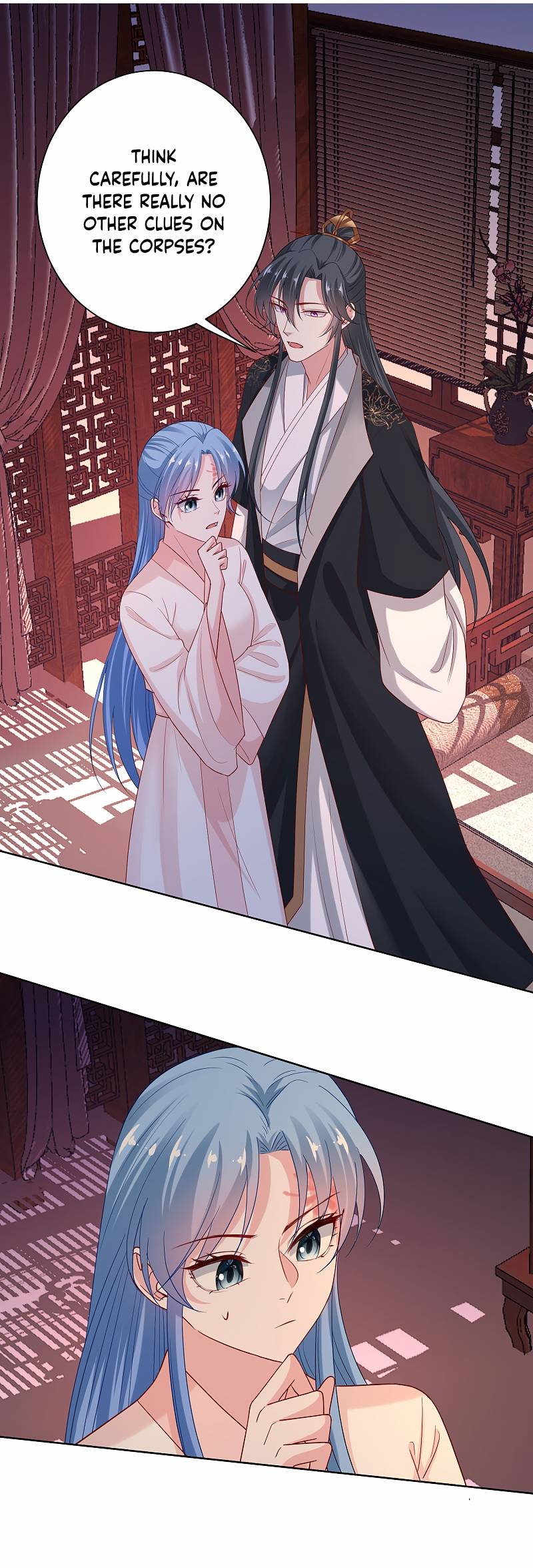 Page 2 of Chapter 175