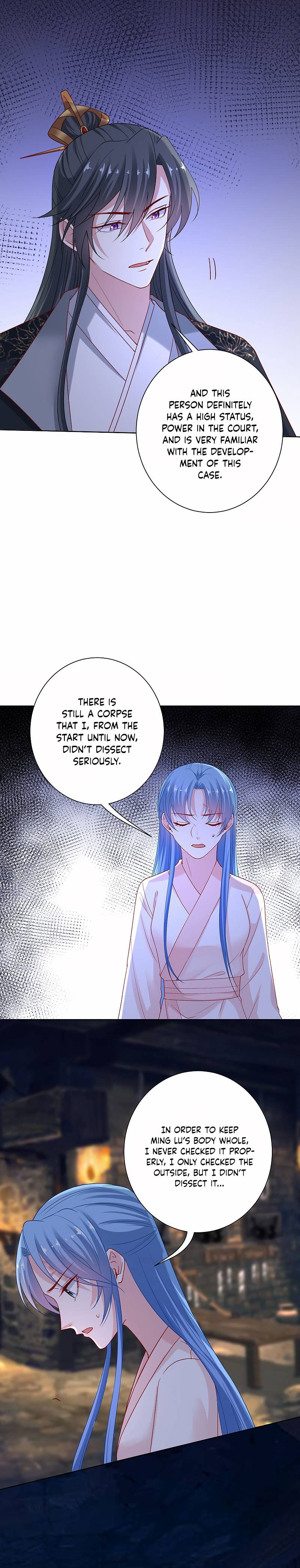 Page 4 of Chapter 175