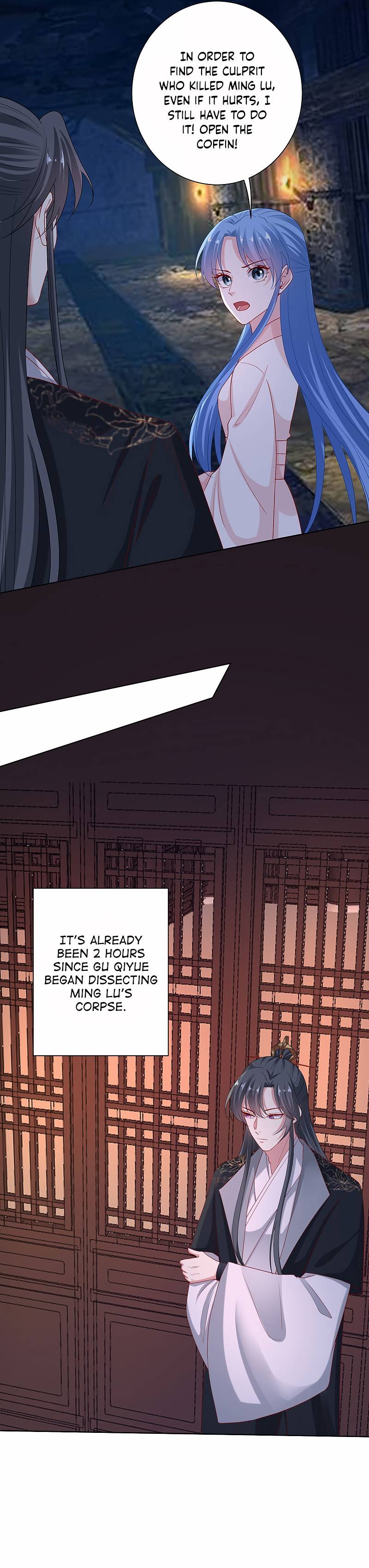 Page 5 of Chapter 175